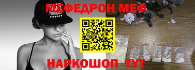 2c-b Бузулук