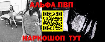 2c-b Бузулук