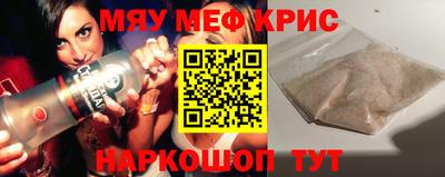 a pvp Будённовск