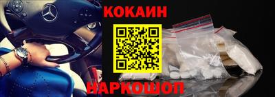 2c-b Бузулук