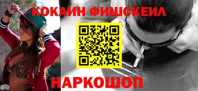 2c-b Бузулук
