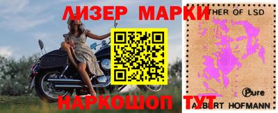 мдпв Бугуруслан