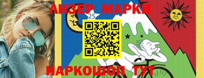 a pvp Будённовск