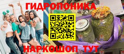 2c-b Бузулук