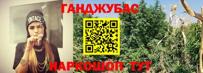 2c-b Бузулук