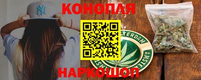 2c-b Бузулук