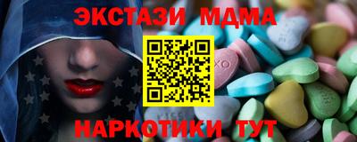 a pvp Будённовск