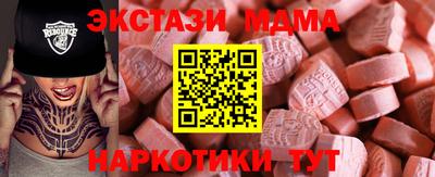 a pvp Будённовск