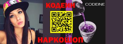 a pvp Будённовск