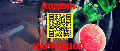 a pvp Будённовск