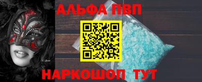 2c-b Бузулук