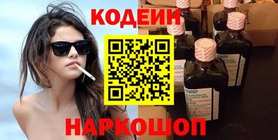 a pvp Будённовск