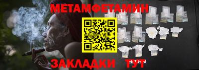 2c-b Бузулук