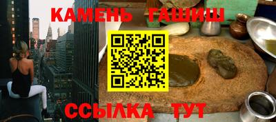 2c-b Бузулук