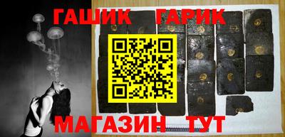 a pvp Будённовск