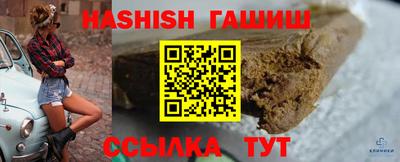 2c-b Бузулук