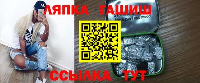 a pvp Будённовск