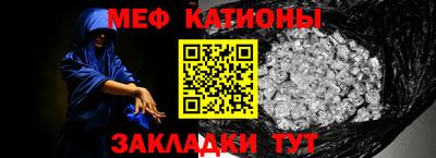 мдпв Бугуруслан